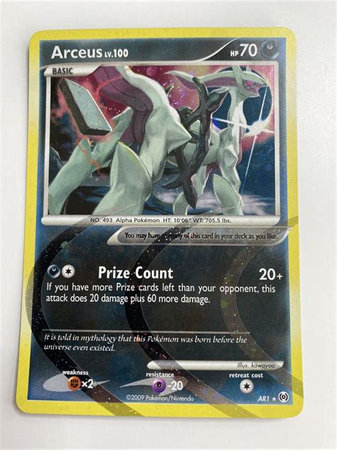 pokemon card arceus lv 100 price|arceus price list.